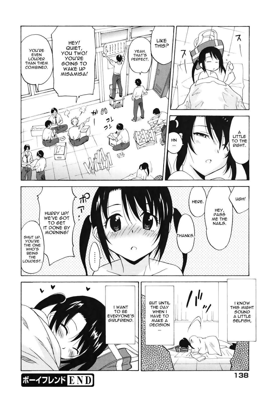 Boyfriend Chapter 1000 Page 18